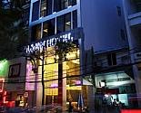 a-&-em-46-hai-ba-trung-sai-gon-hotel