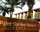 palm-garden-resort-hoi-an