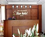 star-da-nang-hotel